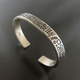 画像: ナバホ族：9.5mmx3.2mm幾何学模様バングル【Norbert Peshlakai】