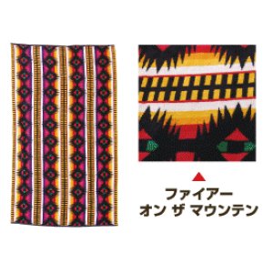 画像: Pendleton:ペンドルトン タオルケット【ファイヤー　オンザ　マウンテン】