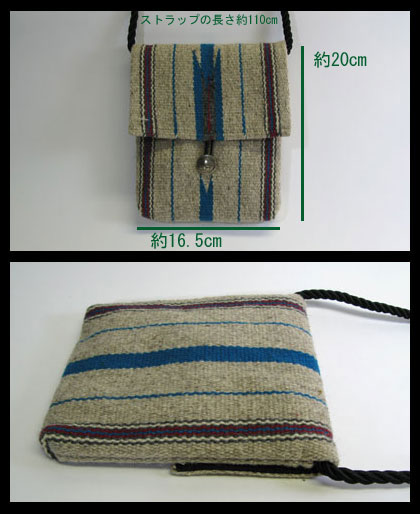 画像: CENTINELA:センチネラ　バック【Purse　Strap】