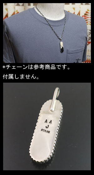 画像: ウィヤカ（フェザー）トップ【堀江純】