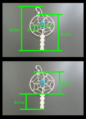 画像: ナバホ族：ドリームキャッチャーピアス