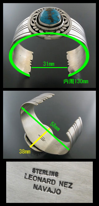 画像: ナバホ族：オーバーレイバングル：Morenciターコイズ【Leonard Nez】