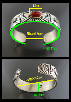 インディアンジュエリーバングル、赤珊瑚 インディアンジュエリーの専門販売ショップ【BRONCO】