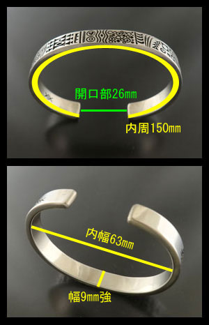 東京のインディアンジュエリー専門販売ショップ【BRONCO】