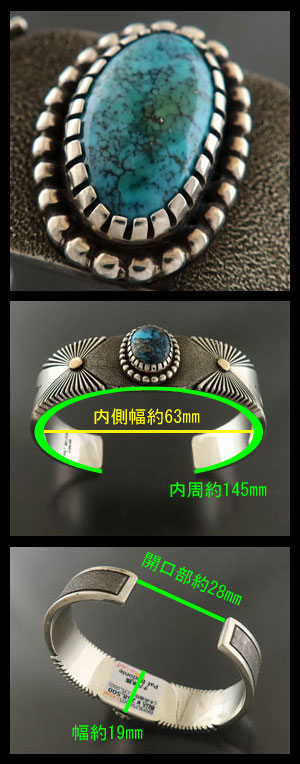 画像: ナバホ族：ローンマウンテンターコイズバングル【Pat　Bedonie】