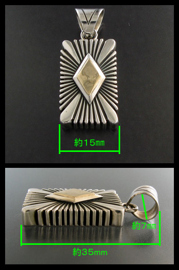 画像: ナバホ族：No1フラットワイヤー14KWダイヤモンドサンバーストペンダント