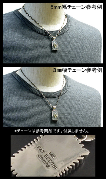 画像: ナバホ族：No1フラットワイヤー14KWダイヤモンドサンバーストペンダント