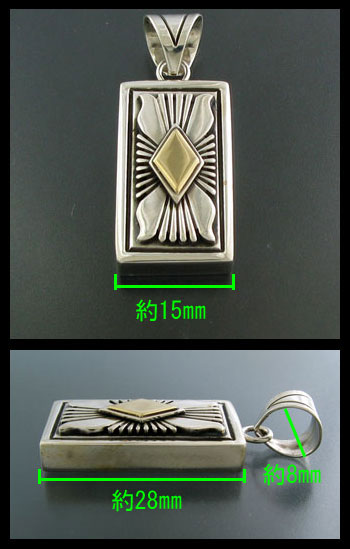 画像: ナバホ族：14KWダイヤモンド：ケトーペンダント【Pat Bedonie】