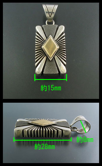 画像: ナバホ族：14KWダイヤモンド：サンバーストペンダント【Pat Bedonie】