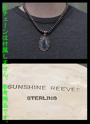 画像: ナバホ族：インディアンマウンテンターコイズペンダント【Sunshine Reeves】