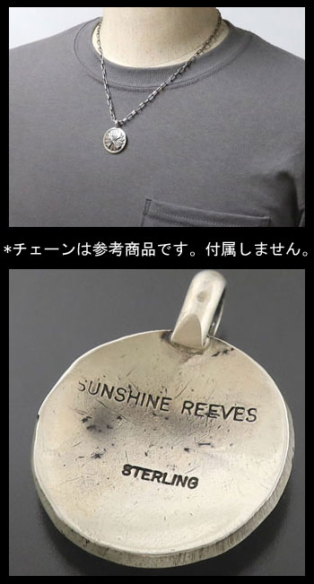 画像: ナバホ族：クロスアローペンダント:【Sunshine Reeves】