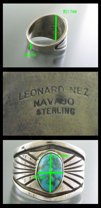 画像: ナバホ族：ローンマウンテンターコイズリング【Leonard Nez】Size20号