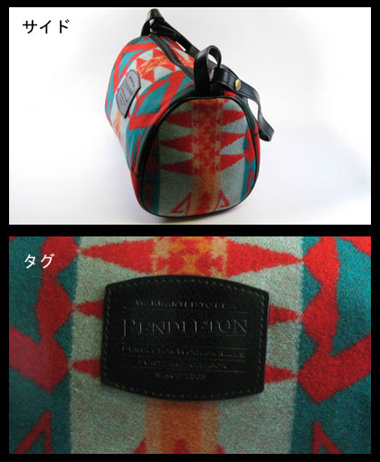 画像: Pendleton:ペンドルトン　ドップバッグ【Dopp　Bag】