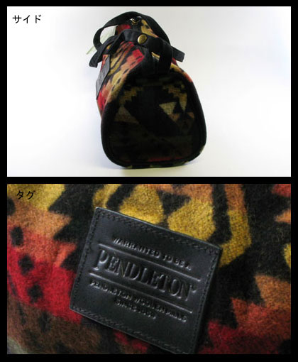 画像: Pendleton:ペンドルトン　ドップバッグ【Dopp　Bag】